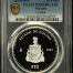 Modern Silver & Minors 10 Peso 2005 Mo PCGS PR69DCAM 0150529