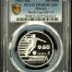 Modern Silver & Minors 50 Peso 1985 Mo PCGS PR69DCAM KM-515 0150532