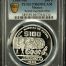 Modern Silver & Minors 100 Peso 1985 Mo KM-499a PCGS PR69DCAM 0150535