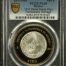 Modern Silver & Minors 100 Peso 2011 Mo PCGS PL69 0150537