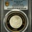 Modern Silver & Minors 100 Peso 2011 Mo PCGS PL69 0150538