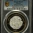 Modern Silver & Minors 100 Peso 2012 Mo PCGS PL69 0150542