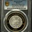 Modern Silver & Minors 100 Peso 2013 Mo PCGS PL69 0150544