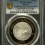 Modern Silver & Minors 100 Peso 2013 Mo PCGS PL69 0150545
