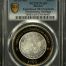 Modern Silver & Minors 100 Peso 2013 Mo PCGS PL69 0150546