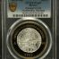 Modern Silver & Minors 100 Peso 2013 Mo PCGS PL69 0150547