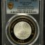 Modern Silver & Minors 100 Peso 2011 Mo PCGS PL68 0150549