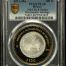 Modern Silver & Minors 100 Peso 2011 Mo PCGS PL68 0150550