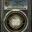 Modern Silver & Minors 100 Peso 2012 Mo PCGS PL68 0150551