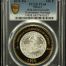 Modern Silver & Minors 100 Peso 2012 Mo PCGS PL68 0150553