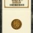 Germany 10 Mark 1872 A NGC MS67 0151605