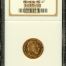 Germany 10 Mark 1872 A NGC MS67 0151609