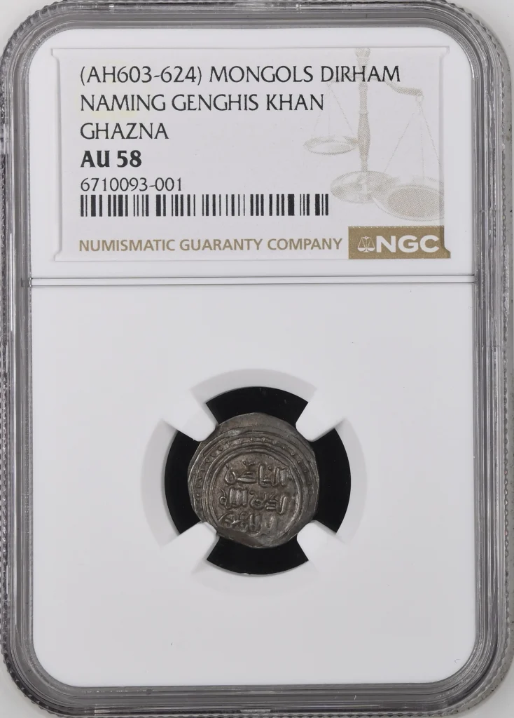 China Dirham (AH603-624) Ghazna NGC AU58 0150689