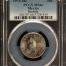 Modern Silver & Minors 50 Centavo 1975 Mo PCGS MS66 0151427