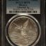 Modern Silver & Minors Onza 2010 Mo PCGS MS70 0149944