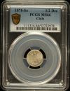 Chile 1/2 Decimo 1878 So PCGS MS66 0151084