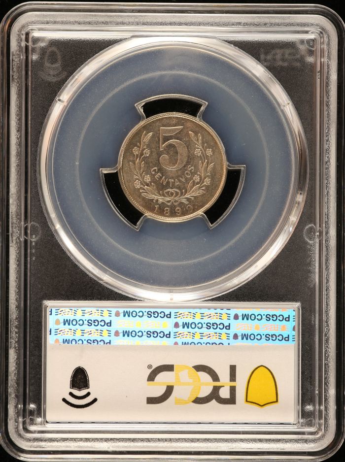 Nicaragua 5 Centavos 1899 PCGS MS63 0151111Nicaragua 5 Centavos 1899 PCGS MS63 0151111 - Image 2