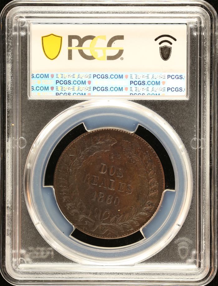 Argentina 2 Reales 1860 Bueno Aires PCGS MS62BN 0151018Argentina 2 Reales 1860 Bueno Aires PCGS MS62BN 0151018 - Image 2