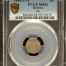 Bolivia 5 Centavo 1886 Pts FE PCGS MS62 0151178