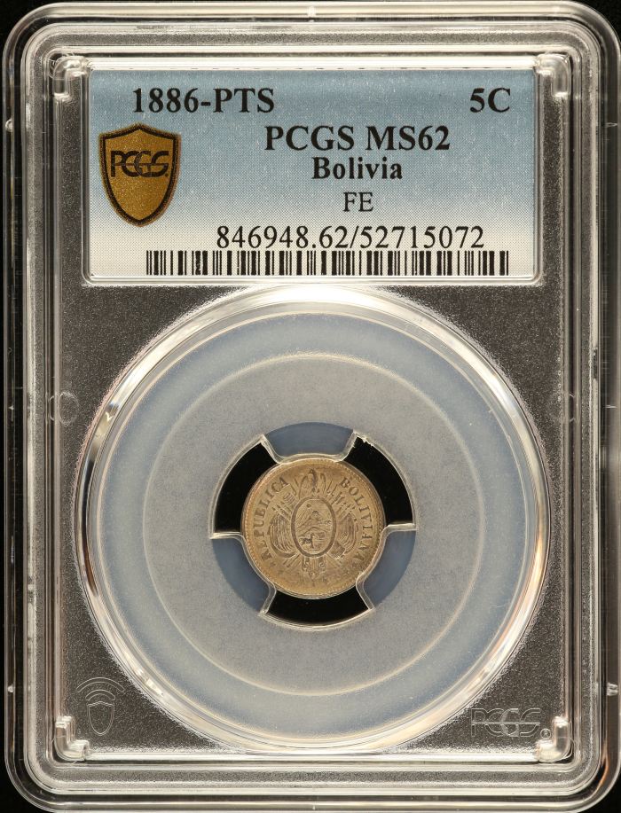Bolivia 5 Centavo 1886 Pts FE PCGS MS62 0151178Bolivia 5 Centavo 1886 Pts FE PCGS MS62 0151178