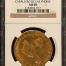 Republic Gold 8 Escudos 1870 Go FR NGC AU58 0151697