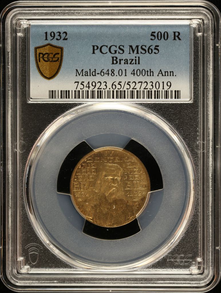 Brazil 500 Reis 1932 PCGS MS65 0151019