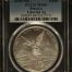 Modern Silver & Minors Onza 2010 Mo PCGS MS69 0149963