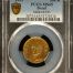 Brazil 500 Reis 1935 PCGS MS65 0151020