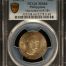 Philippines 50 Centavos 1947 S KM-184 PCGS MS66 0150212