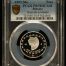Modern Silver & Minors Peso 1997 Mo PCGS PR70DCAM 0150458