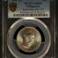 Philippines 50 Centavos 1947 S KM-184 PCGS MS66 0150213