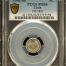 Chile 5 Centavo 1901 So PCGS MS66 0151087