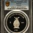 Modern Silver & Minors 10 Peso 2004 Mo PCGS PR68DCAM 0150560