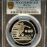 Modern Silver & Minors 50 Peso 1985 Mo KM-515 PCGS PR69DCAM 0150743