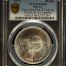 Medals & Tokens Pope John Paul II - Puebla de Los Angeles Silver Medal 1979 PCGS MS66 0150771
