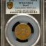 Brazil 500 Reis 1932 PCGS MS64 0151021