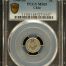 Chile 5 Centavo 1906 So PCGS MS65 0151088