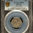Bolivia 5 Centavo 1909 (a) PCGS MS64 0151181