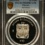 Modern Silver & Minors 10 Peso 2003 Mo PCGS PR68DCAM 0150561