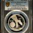 Modern Silver & Minors 50 Peso 1986 Mo KM-498a PCGS PR69DCAM 0150744