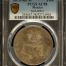 Republic Silver & Minors Peso 1873 Mo M KM-408.5 PCGS AU58 0151014