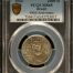 Brazil 2,000 Reis 1932 PCGS MS65 0151022