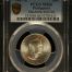 Philippines 50 Centavos 1947 S KM-184 PCGS MS66 0150215