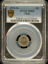 Chile 5 Centavo 1913 So PCGS MS65 0151089