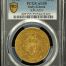 Italy/San Marino/Vatican 96 Lire 1793 Genoa PCGS AU55 KM-A251 0151670