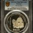 Modern Silver & Minors 500 Peso 1985 Mo PCGS PR67DCAM 0150562
