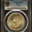 Modern Silver & Minors 5 Peso 1957 Mo PCGS MS66 0151005