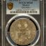 Republic Silver & Minors Peso 1873 Go S KM-408.4 PCGS MS60 0151015