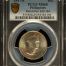 Philippines 50 Centavos 1947 S KM-184 PCGS MS65 0150216