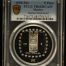 Modern Silver & Minors 5 Peso 1996 Mo PCGS PR68DCAM 0150462